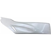 Resim Marşbiyel Beyaz Sağ 83520-k2c-v00zd Dio 110 Uyumlu 