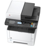 Resim OLIVETTI D-copıa 3524 Mf Çok Fonksiyonlu Fotokopi Makinesi 