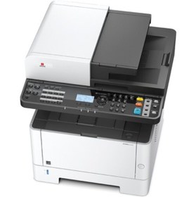 Resim OLIVETTI D-copıa 3524 Mf Çok Fonksiyonlu Fotokopi Makinesi 