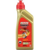 Resim Castrol Scooter Motosiklet Yağı 10 40 