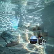 Resim Galaxy Su Dalgası Projektörü USB Gece Lambası Uzaktan Kumandalı - Okyanus Dalga Etkisi, Sualtı Ambiyansı, Yatak Odası, Oturma Odası, Oyun Odası için USB ile Çalışan UpLight - Sanatsal Ev Dekoru & Rahatlama Hediyesi, Cilalı Plastik Gövde 