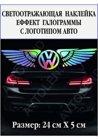 Resim Avtolend Araba Amblemi 185346805 