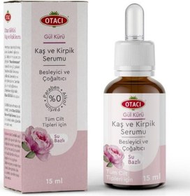 Resim Otacı Gül Kürü Kaş Ve Kirpik Serumu Besleyici Çoğaltıcı 15 Ml 