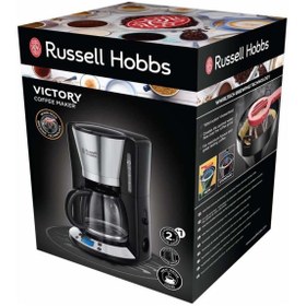 Resim Russell Hobbs 24030-56 Victory Kahve Makinesi 