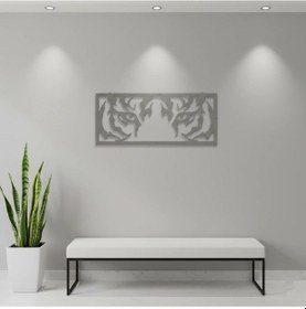 Resim Kaplan Gözü Metal Duvar Tablosu Hayvan Duvar Dekoru 