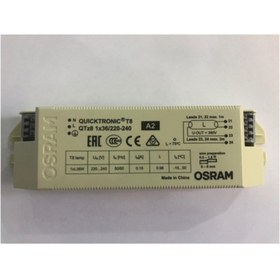 Resim Osram Ledvance Osram Qtz8 1 X 36w Elektronik Balast 