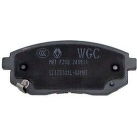 Resim Fren Balata On Elektrıklı Dacıa Sprıng Ev B6m1 2020- 410609323r 