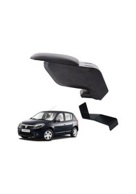 Resim Dacia Sandero 2008 Delmesiz Çelik Ayaklı Siyah Kolçak Kol Dayama 
