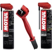Resim Motul Bakım Seti C1 Zincir Temizleme 400 ML + C4 Zincir Yağlama 400 ML + Zincir Fırçası 