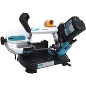 Resim Craft T125DC 1250 W 130 MM Şerit Testere Makinesi 