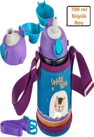 Resim SEYFİKİRTASİYE Uzspace 700 Ml -büyük Boy-kılıflı 2 Ayrı Kapaklı Pipetli/pipetsiz Tritan Su Matarası 