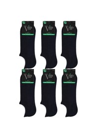 Resim Bonbonetti Bonbonetti Vip Bambu Sneakers 6 Li Erkek Çorap Siyah-Gri 40-44 Gri - Siyah 