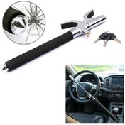 Resim Sones Araba Ayarlanabilir Teleskopik U Şeklinde Direksiyon Kilidi Hırsızlığa Karşı Şifreli Kilit Emniyet Çekiçli 