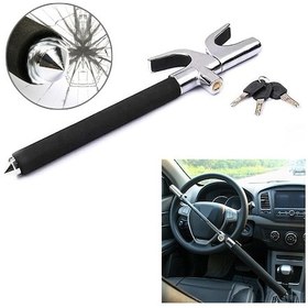 Resim Sones Araba Ayarlanabilir Teleskopik U Şeklinde Direksiyon Kilidi Hırsızlığa Karşı Şifreli Kilit Emniyet Çekiçli 