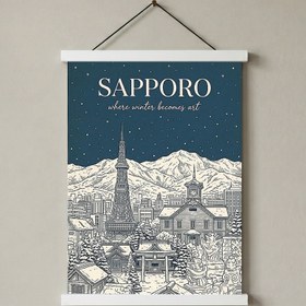 Resim Sapporo Line Art Print - Steel Blue Snow Festival TV Tower Wall Art - With Hanger - White / 8,3 x 11,7" (21x30) 