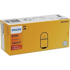 Resim Philips Park Uyumlu R10w 10watt 67 Standart Ampul 12814cp 10 Adet 