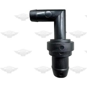 Resim Valf Hava Akış 323/626/mazda 3 Pcv Valfı 