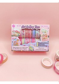 Resim Art Vintage Washi Tape Bant Yapışkanlı Maskeleme Kağıdı Desenli Bant 12'li - Pembe Van Gogh Tabloları 1 