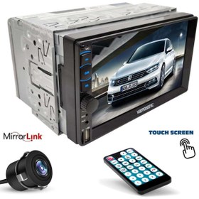 Resim BAROKASTORE Brkst Kamosonic Ks-g753 Double Teyp 7 Inç 4x45 Watt 