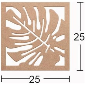 Resim Ahşap Yapraklı Pano Ds-067 