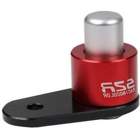 Resim Novahub Titanyum Motosiklet Fren Kilidi, Forza250 Model, Kırmızı/altın/siyeş/titanyum/gümüş/mavi, Park Gücü Anahtarı Gosterildigi Gibi 