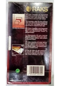 Resim Raks E-120 Vhs Boş Video Kaseti 