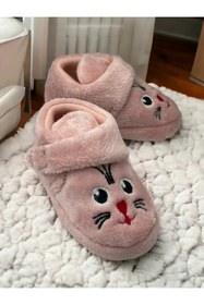 Resim casso Köpek Figürlü Unisex Çocuk Anaokulu Kreş Ev Kaydırmaz Taban Panduf 