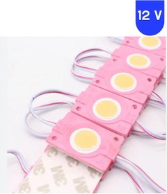 Resim 12 Volt 2.4 Watt Kare Pembe Cob Led Modül Ip65 10 Adet Modül 