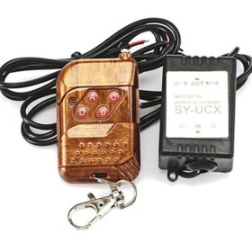 Resim Genel Markalar Kumandalı 12 Modlu Çakar Modülü Sis Çakar Modülü 4 Tuşlu 