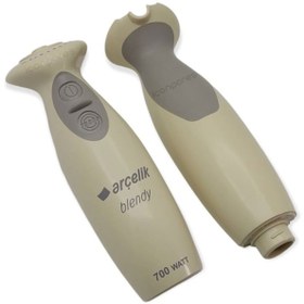Resim Arçelik Uyumlu K 1255 Blender Plastik Gövdesi (536668284) 