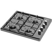 Resim Itimat 1311 Doğalgaz Gaz Emniyetli Setüstü Ocak 