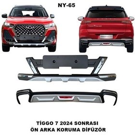 Resim Chery Tiggo 7 Ön Ve Arka Tampon Koruma Difüzör Tiggo 7 2024 Sonrası Son Kasa Ön Arka Difüzör 