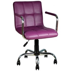Resim Mobilyakeyfi Bürocci Carla Çalışma Koltuğu-Mor Deri-9503D0124 