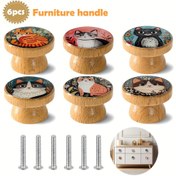 Resim 6 adet Boho Stil Kedi İllüstrasyonlu Ahşap Mobilya Kulpları - El Yapımı Kayın Ağacı Çekmece Kulpları ve Mutfak Dolapları ve Şifonyerler için Topuzlar, Cilalı Kaplama, Tek Delikli Tasarım, Dekoratif Çekmece Kulpları | Eğlenceli Kedi Tasarımı | Dayanıklı Ahşap Kulplar, Kedi Dekoru 