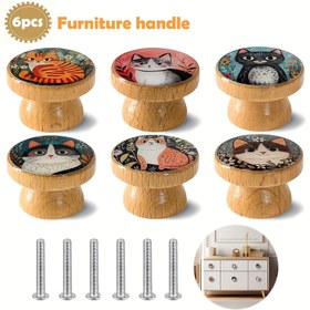 Resim 6 adet Boho Stil Kedi İllüstrasyonlu Ahşap Mobilya Kulpları - El Yapımı Kayın Ağacı Çekmece Kulpları ve Mutfak Dolapları ve Şifonyerler için Topuzlar, Cilalı Kaplama, Tek Delikli Tasarım, Dekoratif Çekmece Kulpları | Eğlenceli Kedi Tasarımı | Dayanıklı Ahşap Kulplar, Kedi Dekoru 
