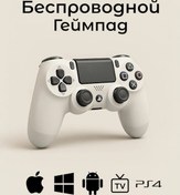 Resim Playstation Ps4, Pc, Akıllı Telefon Ve iPhone Uyumlu İçin Kablosuz Joystick 365516484 