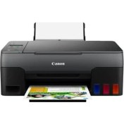 Resim Canon Canon, Megatank Pixma G3420 Wifi Tanklı Yazıcı, Fotokopi Makinesi, Tarayıcı, Çok Fonksiyonlu Yazıcı 