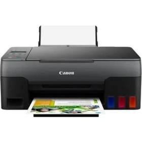 Resim Canon Canon, Megatank Pixma G3420 Wifi Tanklı Yazıcı, Fotokopi Makinesi, Tarayıcı, Çok Fonksiyonlu Yazıcı 