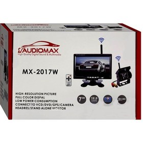 Resim Kablosuz 7 İnç Monitör ve 18 Ledli Kablosuz Gece Görüş Kamerası 