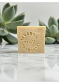 Resim Tamerbey Yılan Otu Sabunu 125 G 