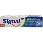 Resim Signal Çürüklere Karşı Nane Ferahlığı Diş Macunu 100ml 