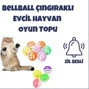 Resim BellBall Çıngıraklı Evcil Hayvan Oyun Topu 