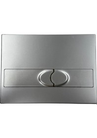 Resim Gömme Rezervuar Kumanda Paneli Visam Uyumlu Inox 