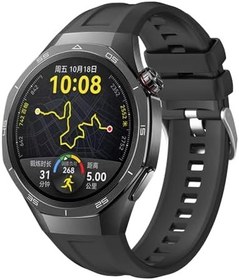 Resim UnDePlus Kordon Spor Silikon Band Lansman 1e1 Uyumlu 130 
