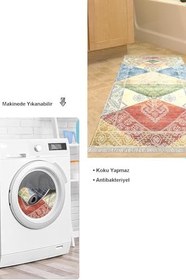 Resim Kaymaz Taban Djt Banyo Halı Star Pamuk Saçaklı İskandinav S5047 S5047P1-9, Çok Renkli, 50 x 80 