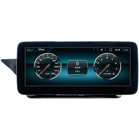 Resim Mercedes E Serisi W212 Android Multimedya Sistemi 2015-2016 Crv 
