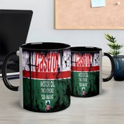 Resim Seramik Kupa - 11oz, Motor Yağı Tasarımı, Tekrar Kullanılabilir, Çay, Süt, Su İçin İdeal | Anneler Günü, Şükran Günü, Babalar Günü, Paskalya, Doğum Günleri İçin Mükemmel Hediye, Hediye Kupa | Motor Yağı Teması | Dayanıklı Seramik, Çay Kupa 
