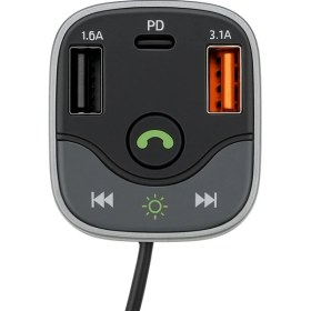 Resim Çnrline Riotech Araç İçi MP3 Player – Bluetooth & Çift USB Girişli | FM Transmitter ve Hızlı Şarj Özellikli 