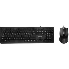 Resim Philips SPT6234B USB 1.2 Metre Kablolu Ofis Tipi Siyah Numpadli Türkçe Q Klavye Mouse Seti 