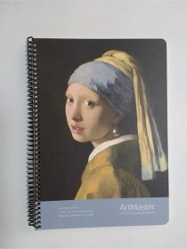 Resim Art Master 100 Yaprak Çizgisiz Karton Kapak Orta Boy Defter Küpelikız 